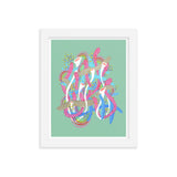 Alien Organism 22 Framed Print