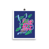 Alien Organism 29 Print