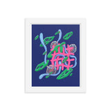 Alien Organism 29 Framed Print